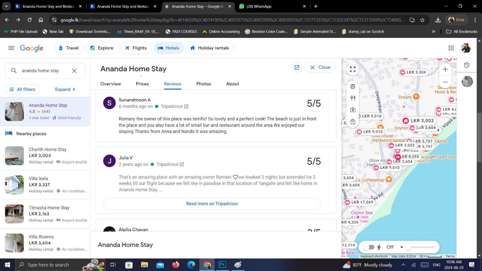 Ananda Home Stay And Restaurant 坦加拉 外观 照片